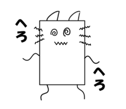 Box's cat sticker #5069961