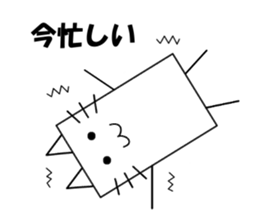 Box's cat sticker #5069962