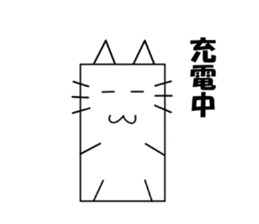 Box's cat sticker #5069964