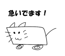 Box's cat sticker #5069967