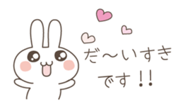 Easy and polite wording 2 sticker #5070025