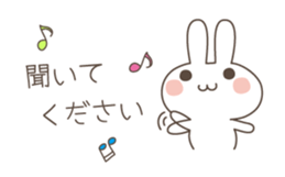 Easy and polite wording 2 sticker #5070026