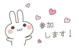 Easy and polite wording 2 sticker #5070030