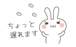 Easy and polite wording 2 sticker #5070035