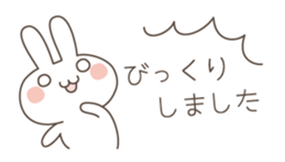 Easy and polite wording 2 sticker #5070039