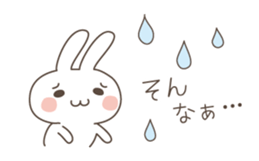 Easy and polite wording 2 sticker #5070040