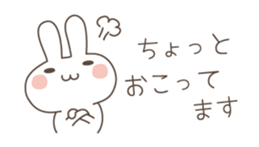 Easy and polite wording 2 sticker #5070041