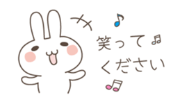 Easy and polite wording 2 sticker #5070058