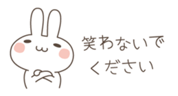 Easy and polite wording 2 sticker #5070059