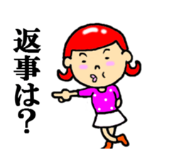 the women sticker #5070064