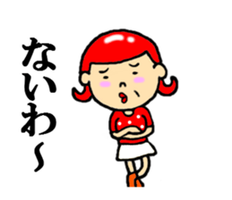 the women sticker #5070065