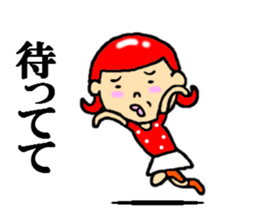 the women sticker #5070069