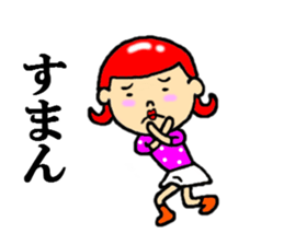 the women sticker #5070070