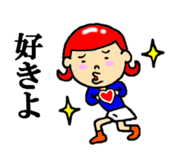 the women sticker #5070071