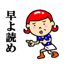 the women sticker #5070078