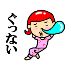 the women sticker #5070079