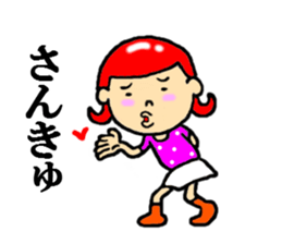 the women sticker #5070083