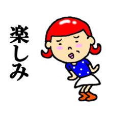 the women sticker #5070085