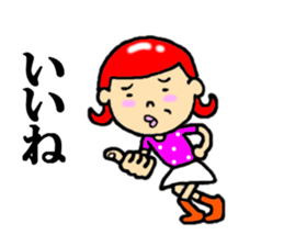 the women sticker #5070086