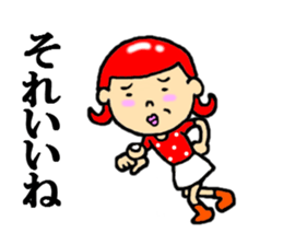 the women sticker #5070093