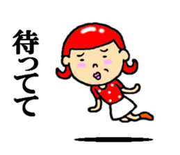 the women sticker #5070096