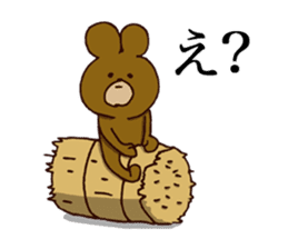 Kyudo Bear sticker #5070102