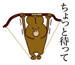 Kyudo Bear sticker #5070103