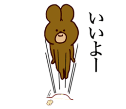 Kyudo Bear sticker #5070104