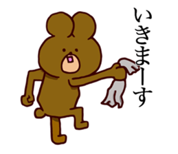 Kyudo Bear sticker #5070110