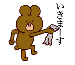 Kyudo Bear sticker #5070110