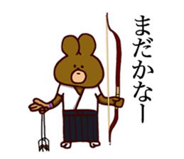 Kyudo Bear sticker #5070111
