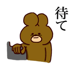 Kyudo Bear sticker #5070131