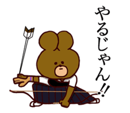 Kyudo Bear sticker #5070134