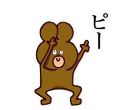 Kyudo Bear sticker #5070136