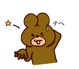 Kyudo Bear sticker #5070140