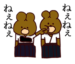 Kyudo Bear sticker #5070141