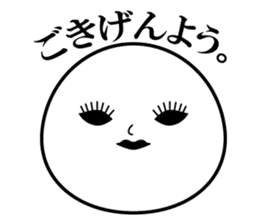 mochikosan sticker #5070222