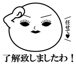 mochikosan sticker #5070223