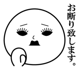 mochikosan sticker #5070224
