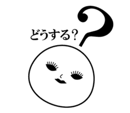 mochikosan sticker #5070226