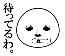mochikosan sticker #5070229
