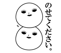 mochikosan sticker #5070230