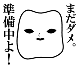 mochikosan sticker #5070231