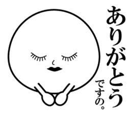 mochikosan sticker #5070233