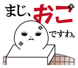 mochikosan sticker #5070234