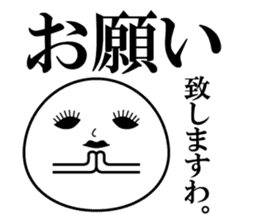 mochikosan sticker #5070235