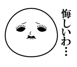 mochikosan sticker #5070238