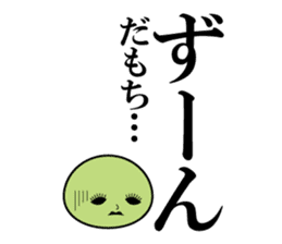 mochikosan sticker #5070239