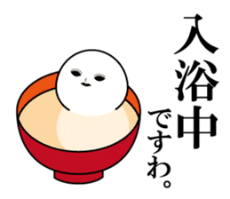 mochikosan sticker #5070240