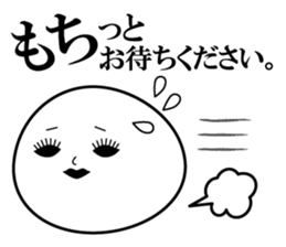 mochikosan sticker #5070243